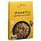 Shirataki Box Spaghetti Style sans gluten 200 g thumbnail