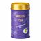 Sirocco boîte thé medium Golden Assam bte 80 g thumbnail