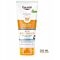 Eucerin SUN KIDS Dry Touch gel-crème lotion SPF50+ tb 200 ml thumbnail